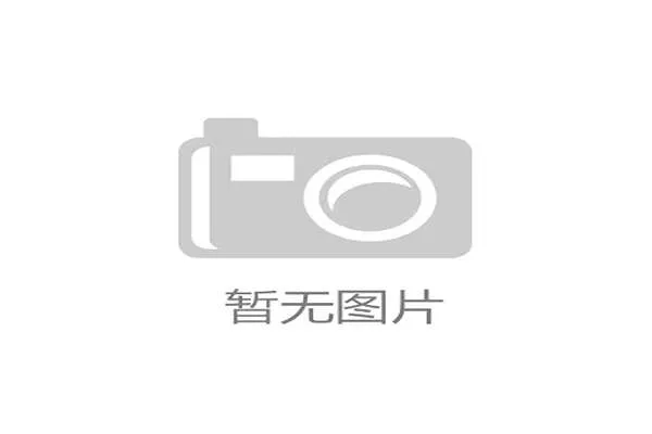 巴萨对阵奥维耶多 弗利克新战术能否实现首胜 巴萨对阵奥维耶多 弗利克新战术能否实现首胜